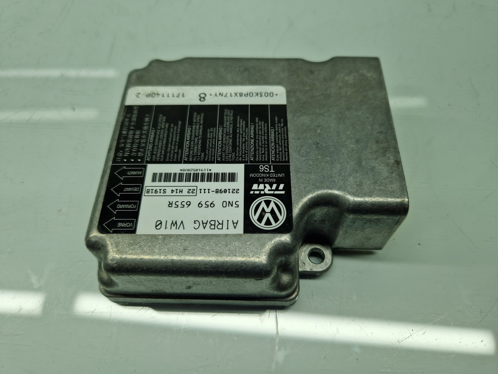 Calculator airbag Volkswagen Tiguan (5N) [Fabr 2007-2016] 5N0959655R 2.0 TDI CFFB 103KW / 140CP - imagine 2