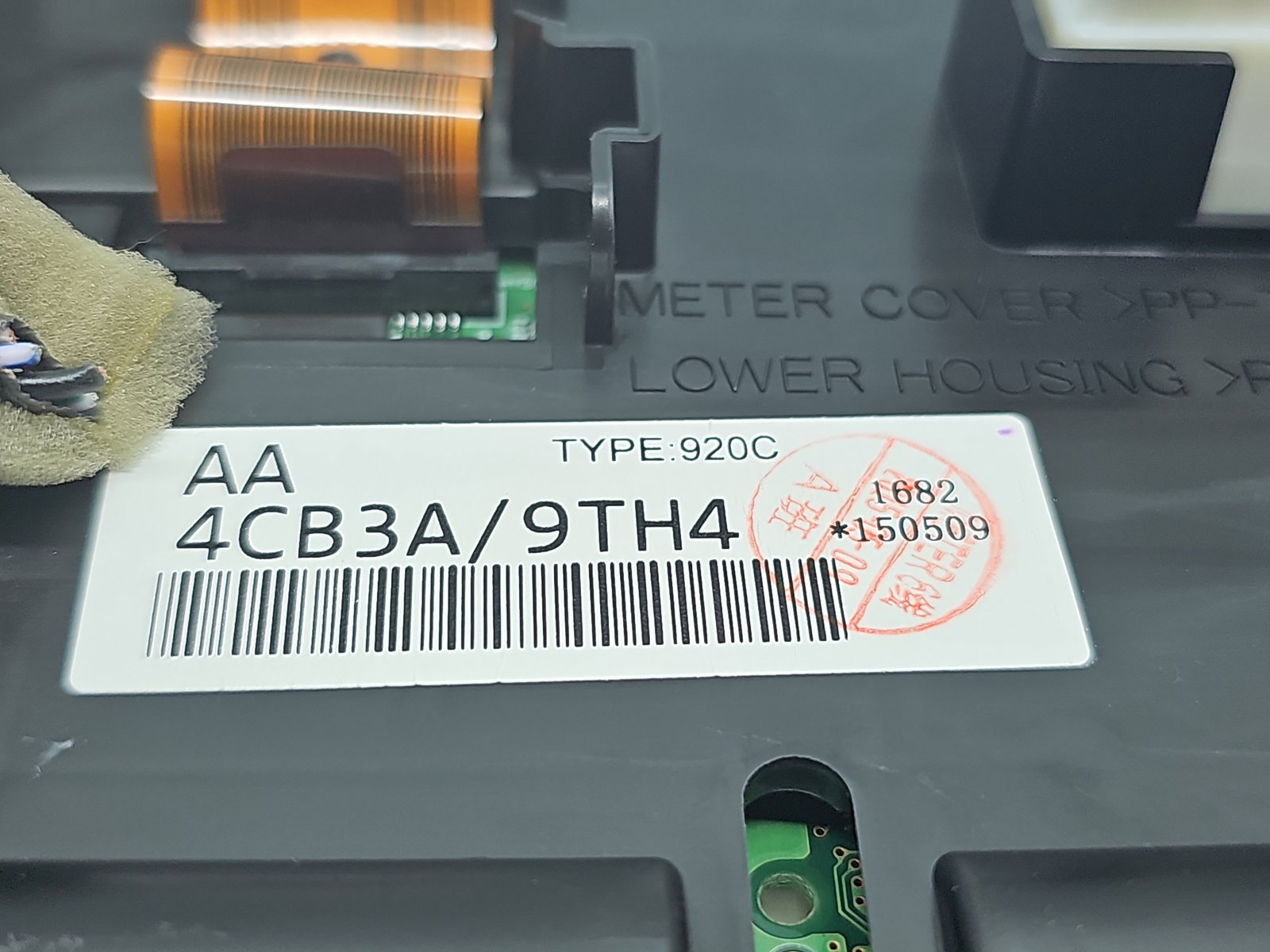 Ceas bord Nissan X-Trail (T32) [Fabr 2013-prezent] 4CB3A/9TH4 - imagine 5