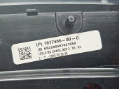 Stop auxiliar TESLA Model 3 [Fabr 2020-2025] 1077405-00-G