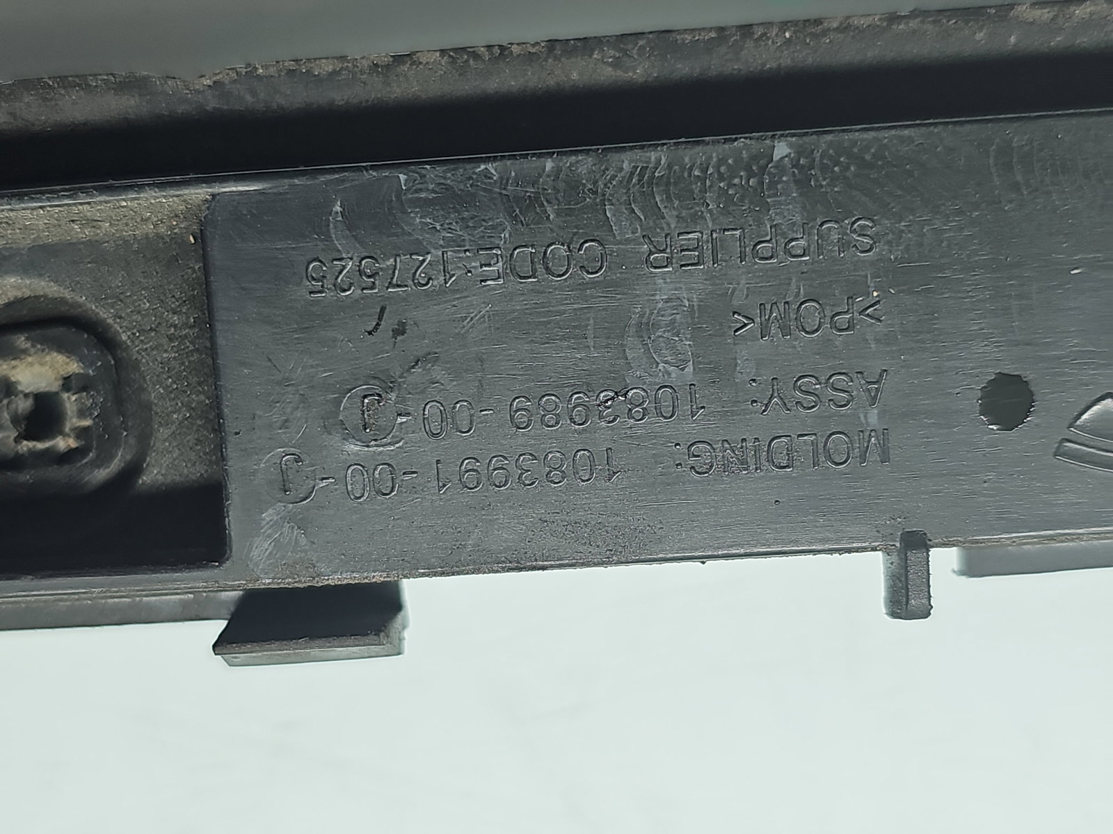 Suport bara dreapta spate TESLA Model 3 [Fabr 2020-2025] 1083989-00-J - imagine 3