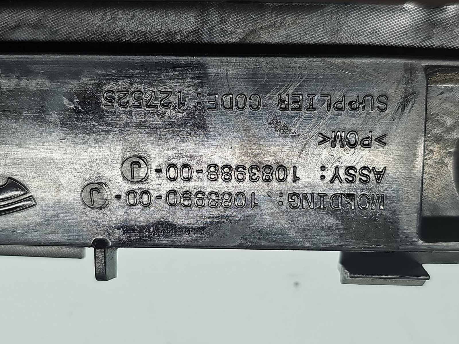 Suport bara stanga spate TESLA Model 3 [Fabr 2020-2025] 1083988-00-J - imagine 3