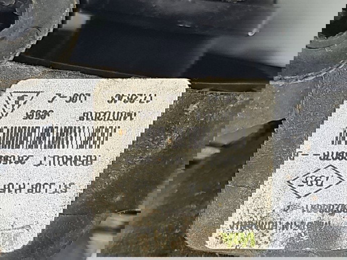 Proiector ceata stanga Dacia Logan 2 [Fabr 2012-2020] SUV  261500097R