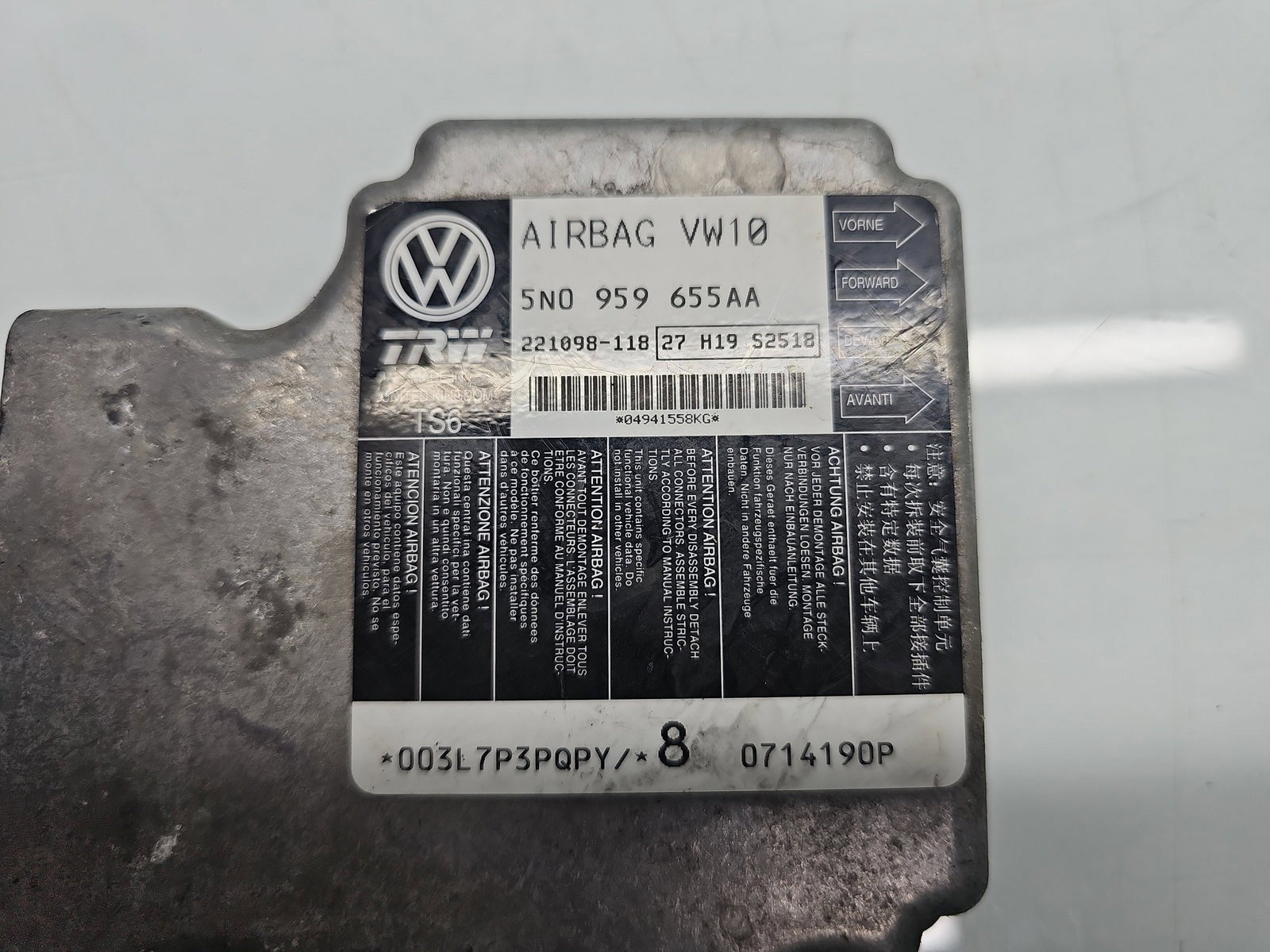 Calculator airbag Volkswagen Tiguan (5N) [Fabr 2007-2016] 5N0959655AA 2.0 TDI CFGC 130KW / 177CP - imagine 2