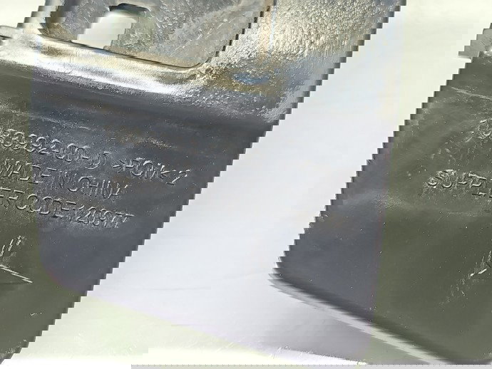 Suport bara stanga spate TESLA Model 3 [Fabr 2020-2025] 1083992-00-D