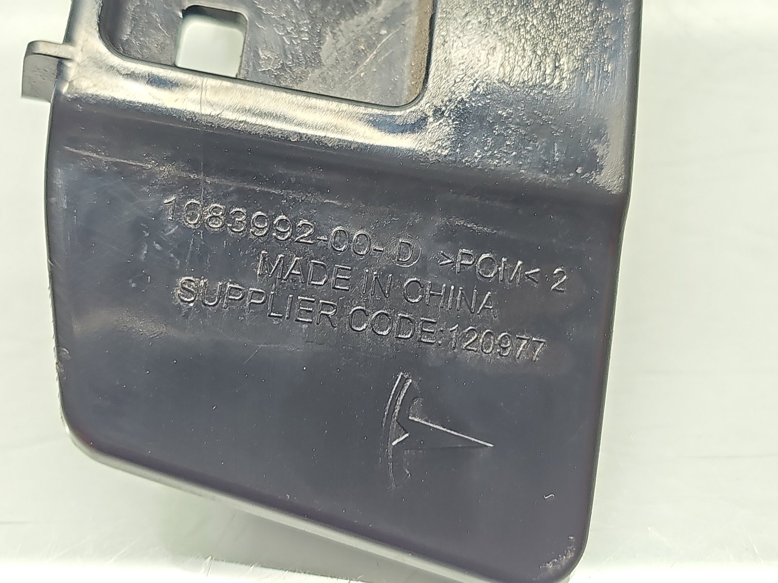 Suport bara stanga spate TESLA Model 3 [Fabr 2020-2025] 1083992-00-D - imagine 3