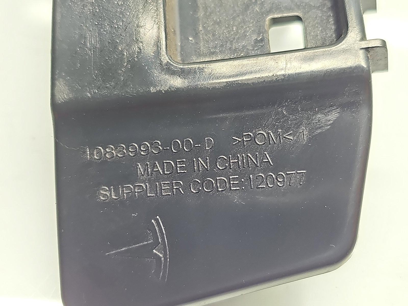 Suport bara dreapta spate TESLA Model 3 [Fabr 2020-2025] 1083993-00-D - imagine 3