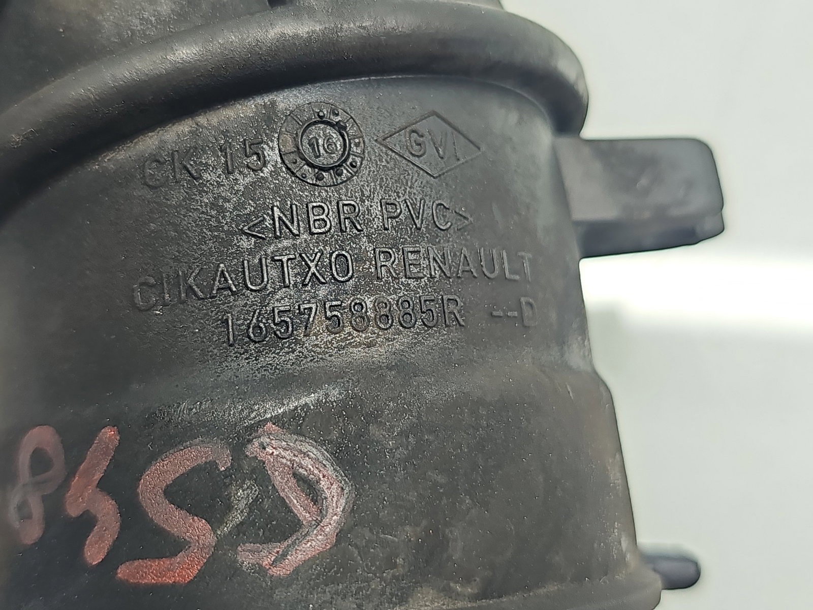 Tub admisie aer Dacia Dokker [Fabr 2012-prezent] 165758885R 1.5 dCi K9K656 80KW / 109CP - imagine 2