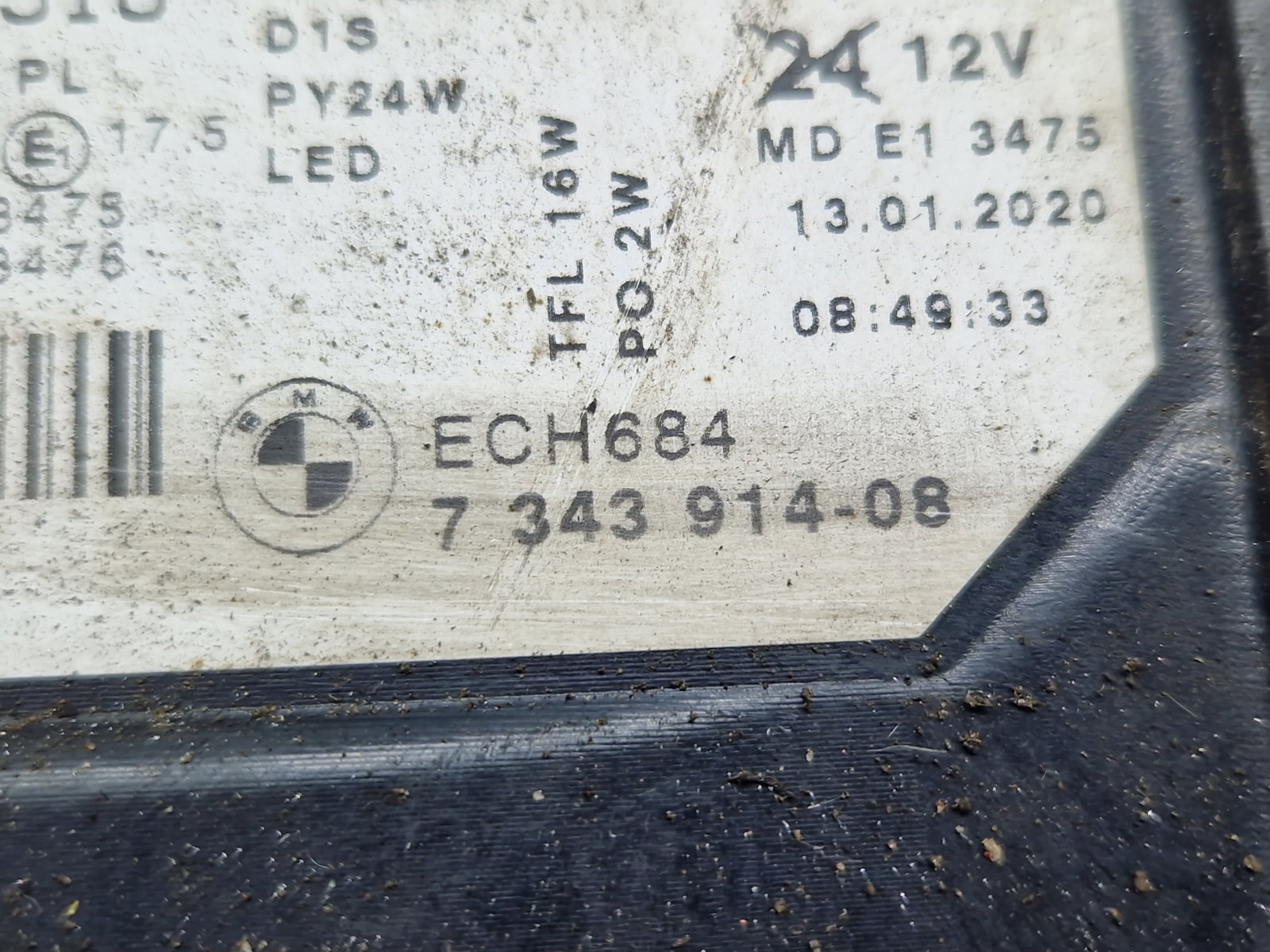 Far dreapta Bmw 5 (F10) [Fabr 2011-2016] Berlina Facelift 7343914-08 - imagine 5