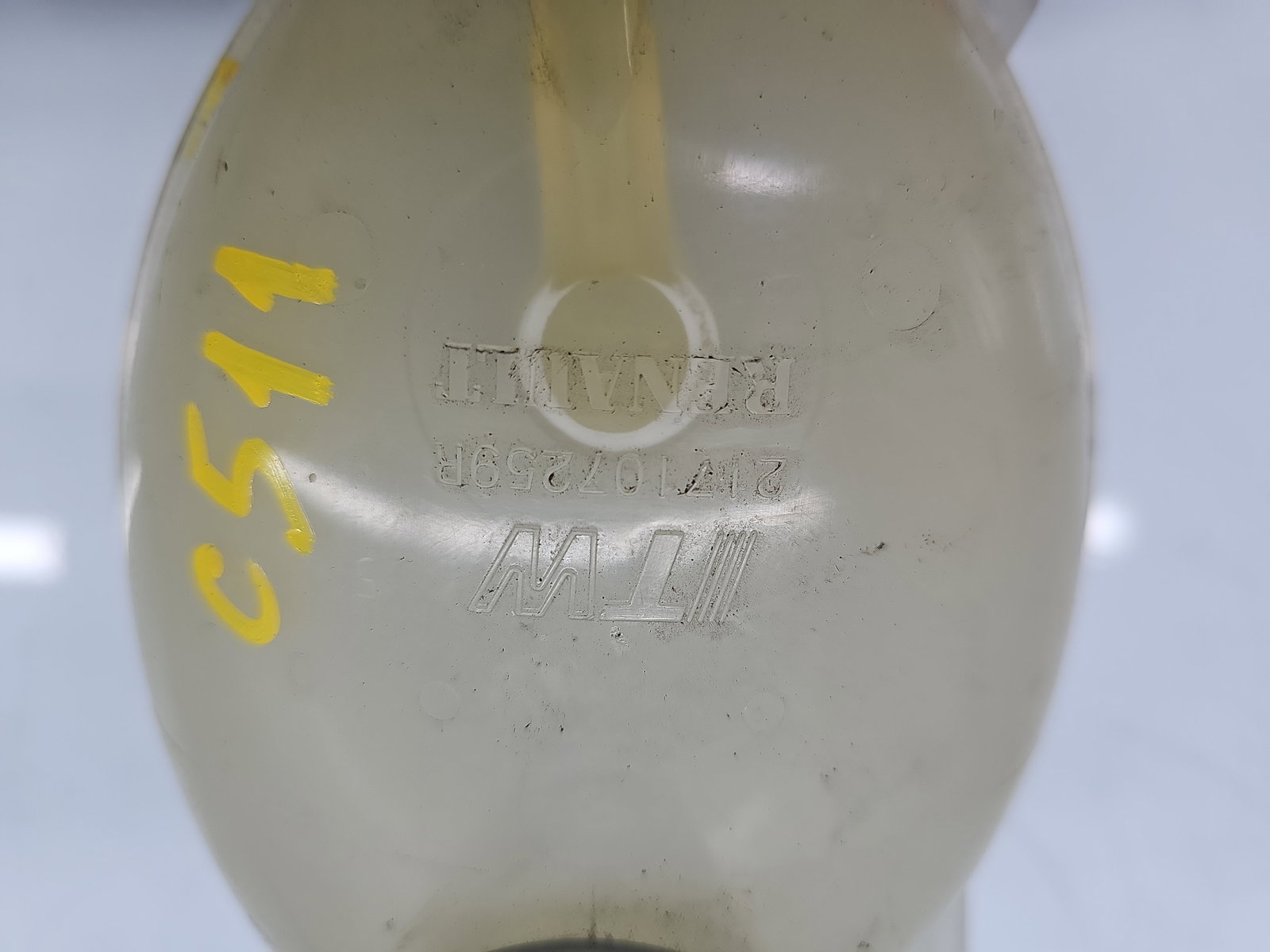 Vas expansiune Dacia Duster 2 [Fabr 2017-2023] 217107259R - imagine 5