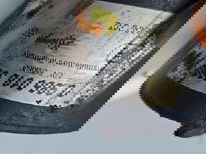 Electromotor Seat Alhambra (7V8,7V9) [Fabr 1997-2010] 0986018390 1.9 TDI AUY 85KW / 116CP