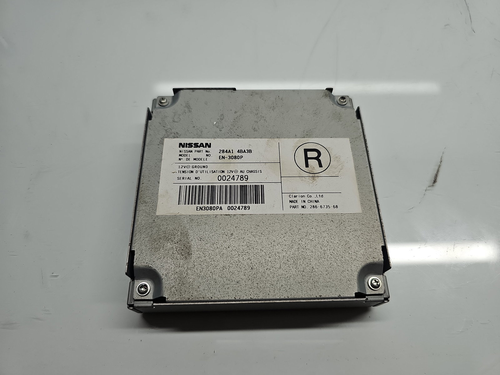 Modul confort Nissan X-Trail (T32) [Fabr 2013-prezent] 284A1-4BA3B - imagine 1