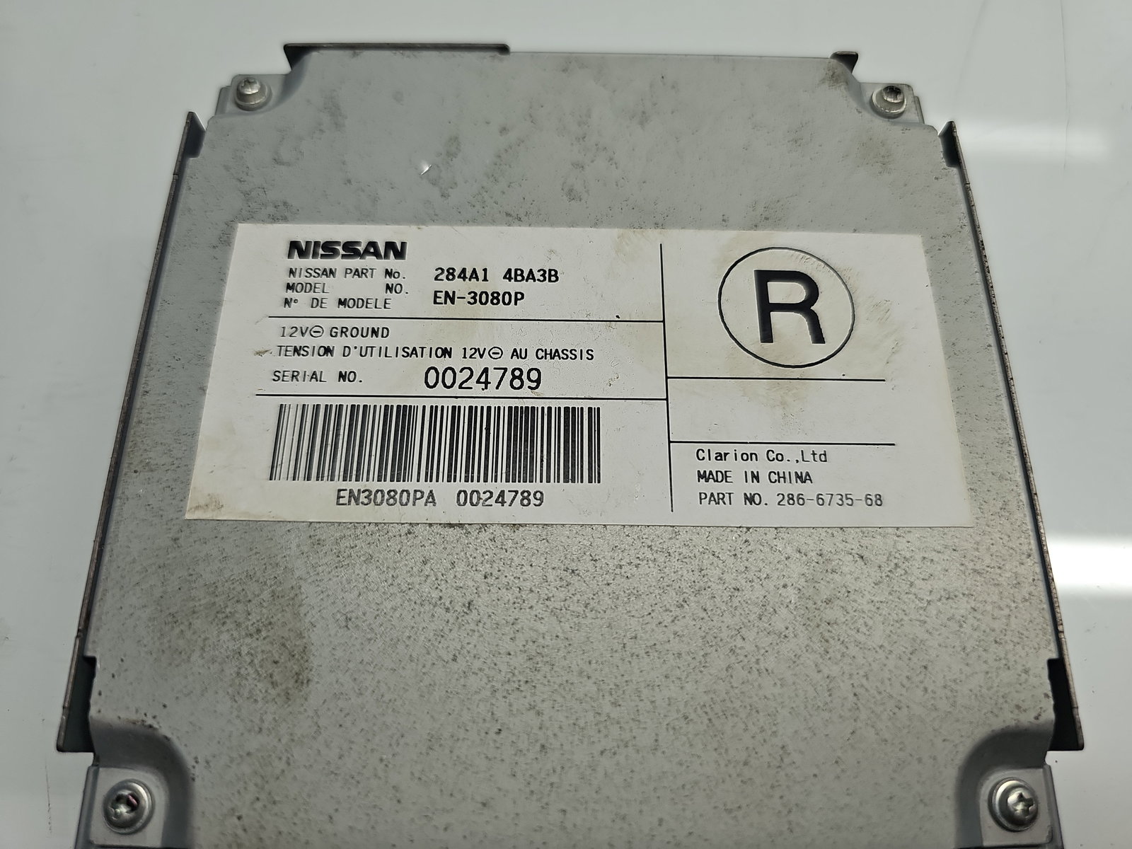 Modul confort Nissan X-Trail (T32) [Fabr 2013-prezent] 284A1-4BA3B - imagine 4