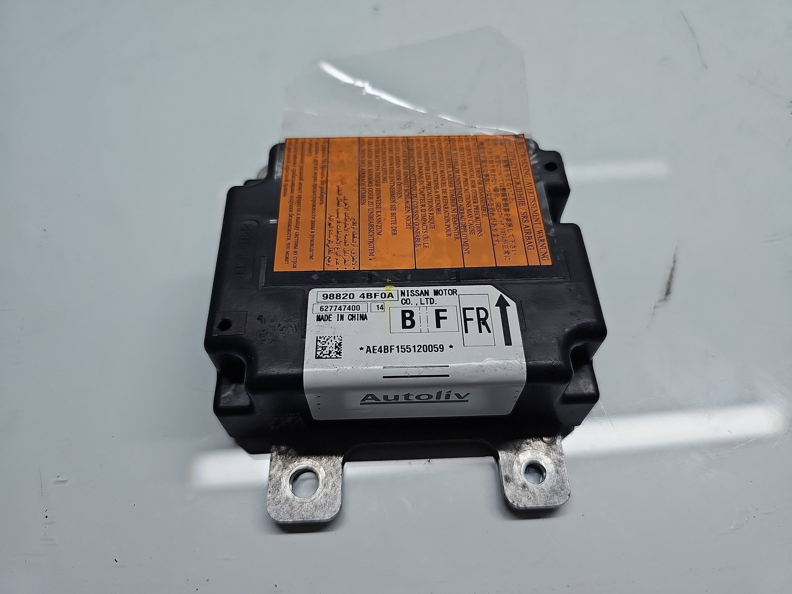 Calculator airbag Nissan X-Trail (T32) [Fabr 2013-prezent] 98820-4BF0A 1.6 DCi R9M413 96KW / 130CP - imagine 1