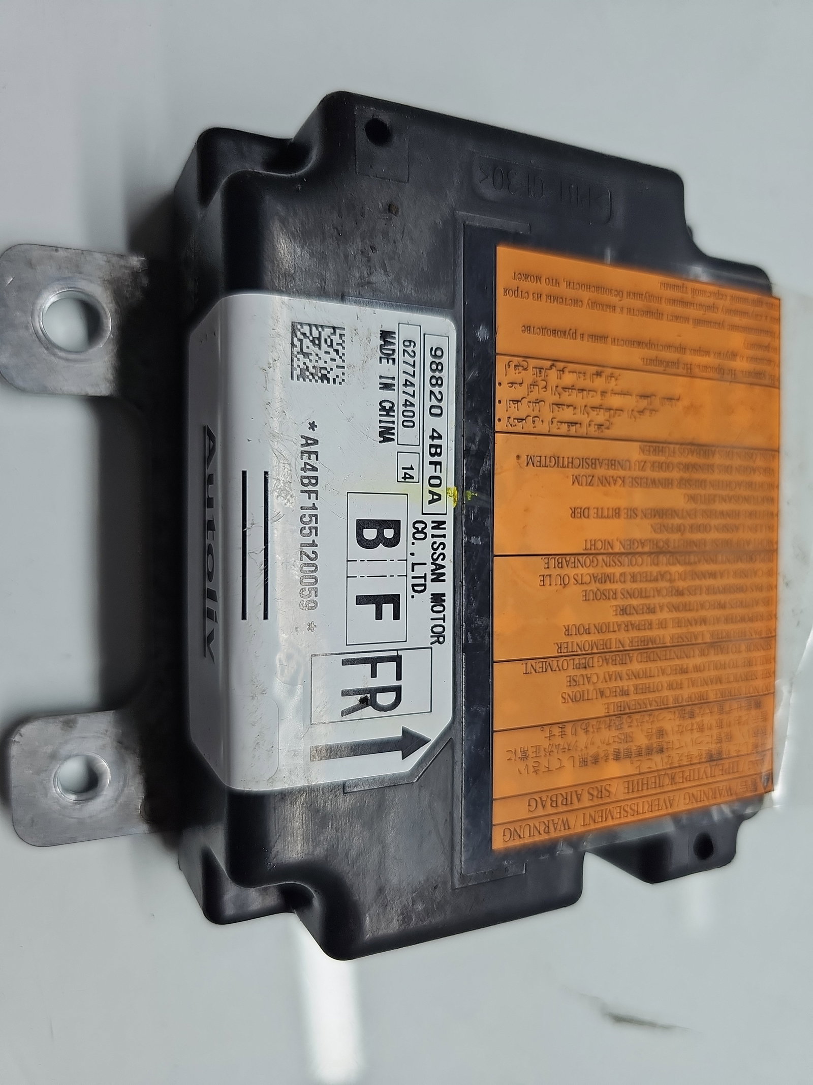 Calculator airbag Nissan X-Trail (T32) [Fabr 2013-prezent] 98820-4BF0A 1.6 DCi R9M413 96KW / 130CP - imagine 4