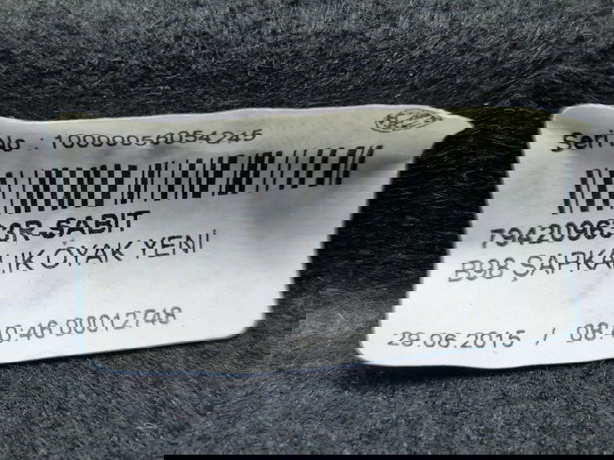 Polita portbagaj Renault Clio 4 [Fabr 2012-2020] 794209633R