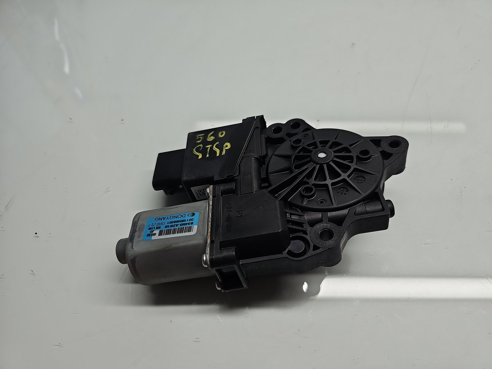 Motoras geam stanga spate KIA Ceed (JD) [Fabr 2012-2018] Hatchback 83450-A2010 - imagine 4