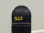 Buton reglaj oglinzi Opel Adam (M13) [Fabr 2012-prezent] 13271827