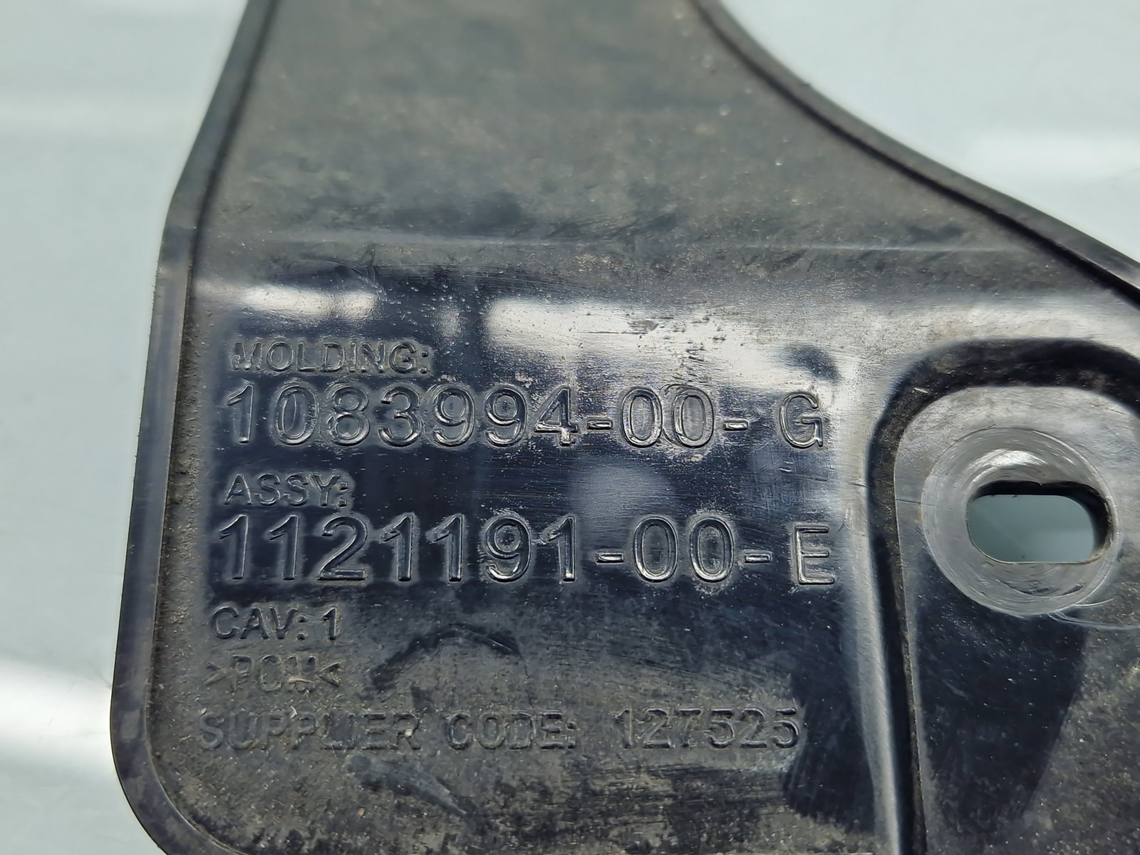 Suport central bara spate TESLA Model 3 [Fabr 2020-2025] 1083994-00-G - imagine 7