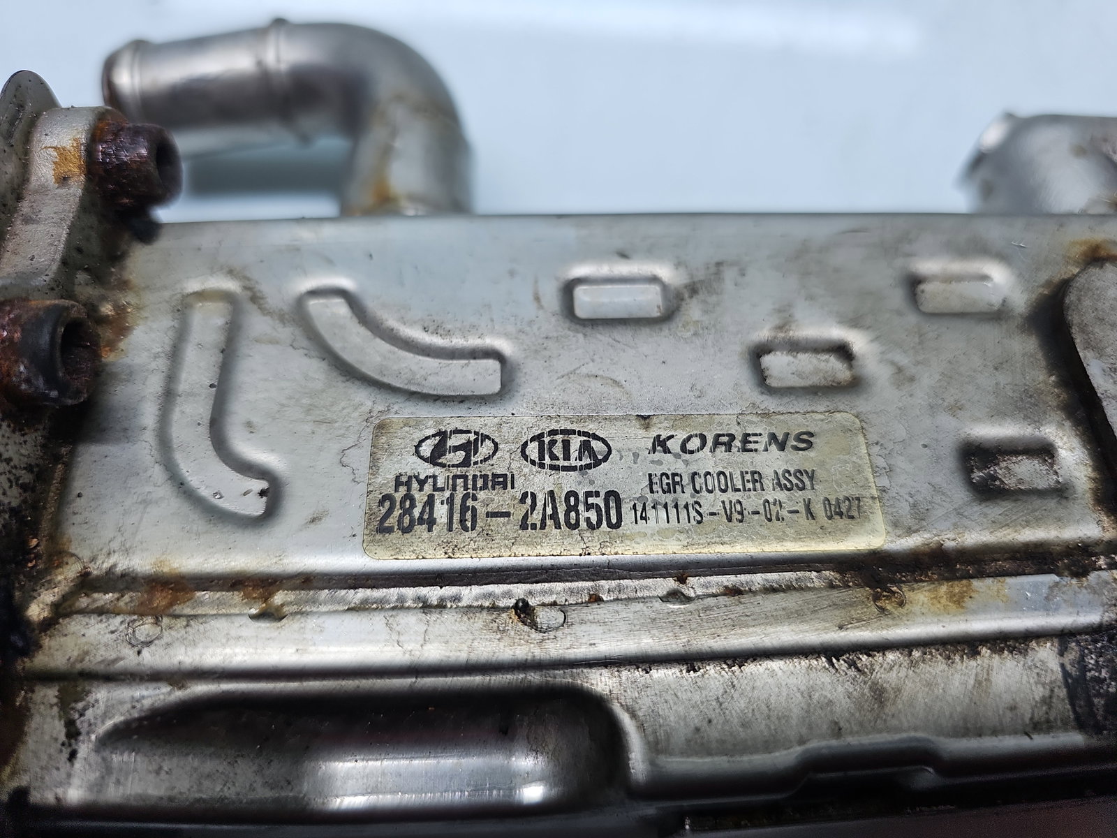 Racitor gaze Hyundai i40 Wagon [Fabr 2012-2019] 28416-2A850 1.7 CRDI D4FD 100KW / 136CP - imagine 6