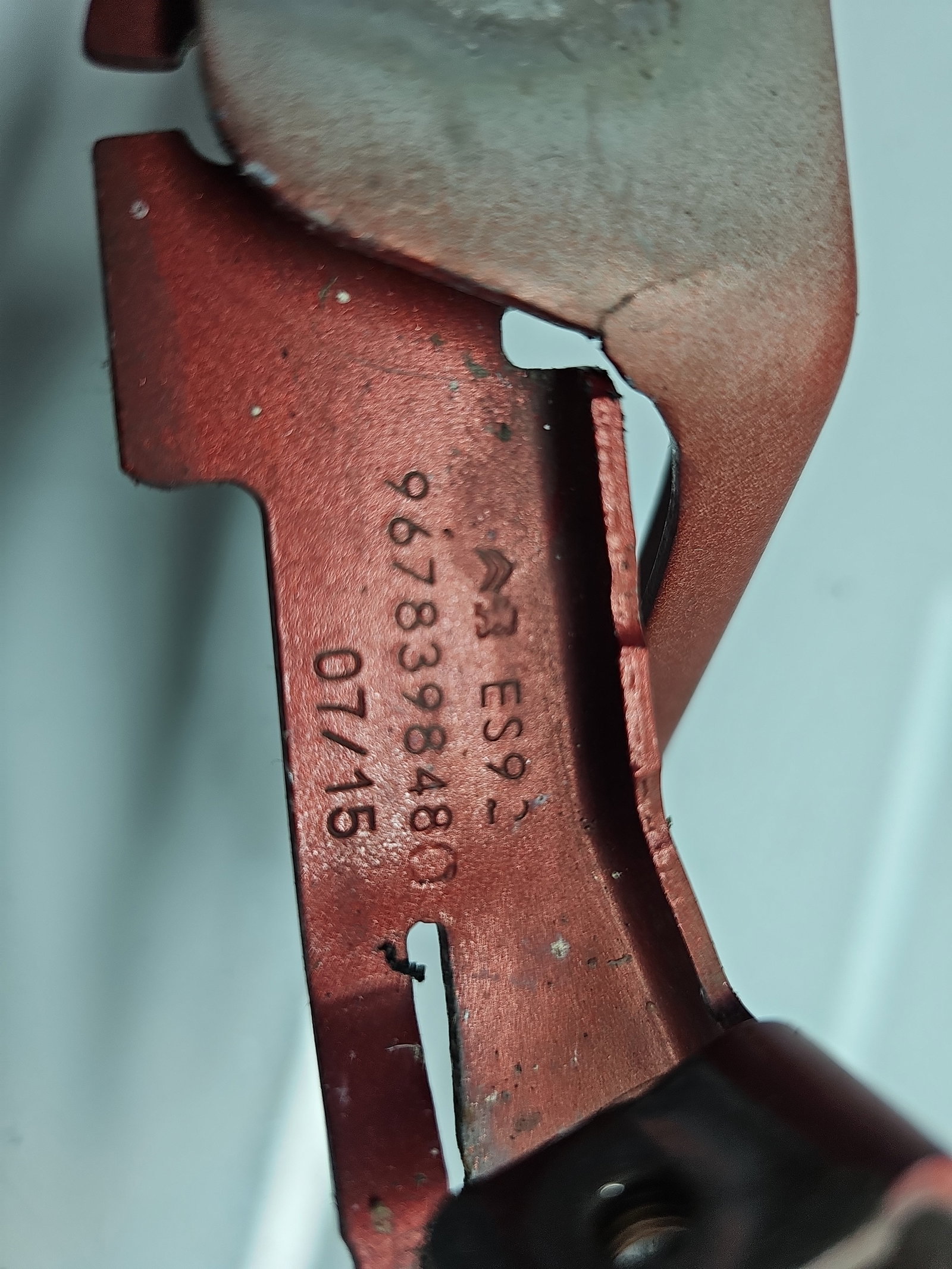 Set balamale capota PEUGEOT 2008 [Fabr 2013-prezent] 9678389580 - imagine 5