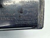 Stop aripa dreapta Dacia Duster 2 [Fabr 2017-2023] 265503601R