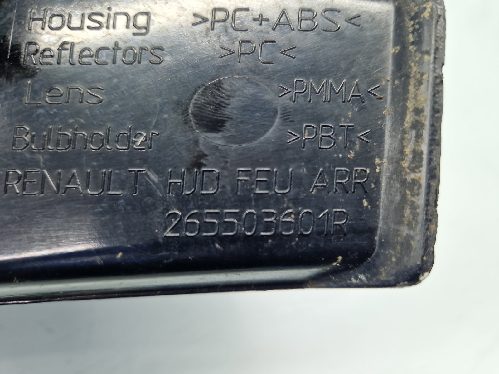 Stop aripa dreapta Dacia Duster 2 [Fabr 2017-2023] 265503601R - imagine 5