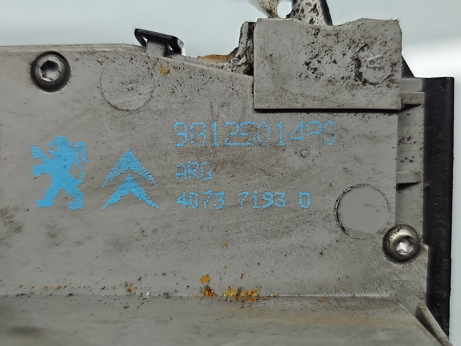 Broasca usa stanga spate PEUGEOT 2008 [Fabr 2013-prezent] 9812501480 - imagine 5