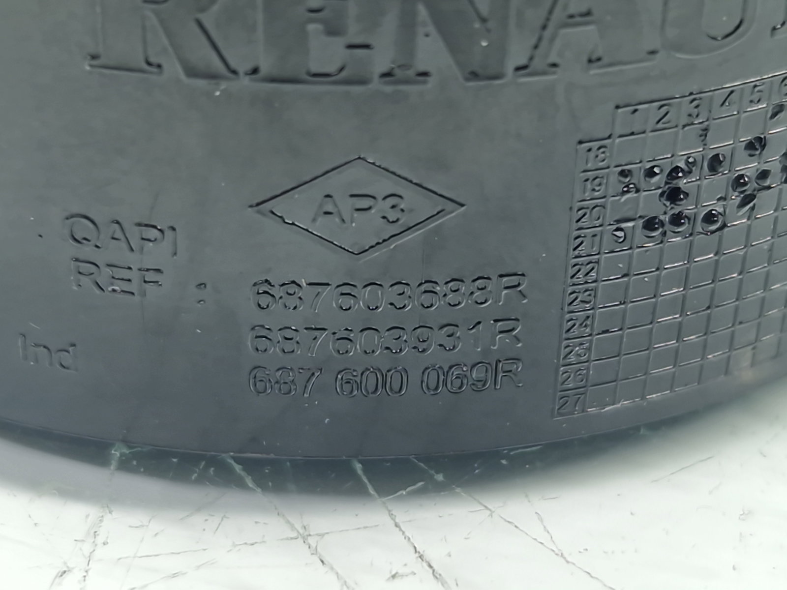 Grila aerisire stanga Dacia Duster 2 [Fabr 2017-2023] 687603688R - imagine 4