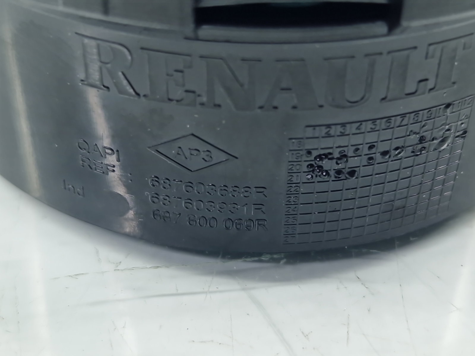 Grila aerisire dreapta Dacia Duster 2 [Fabr 2017-2023] 687603688R - imagine 4