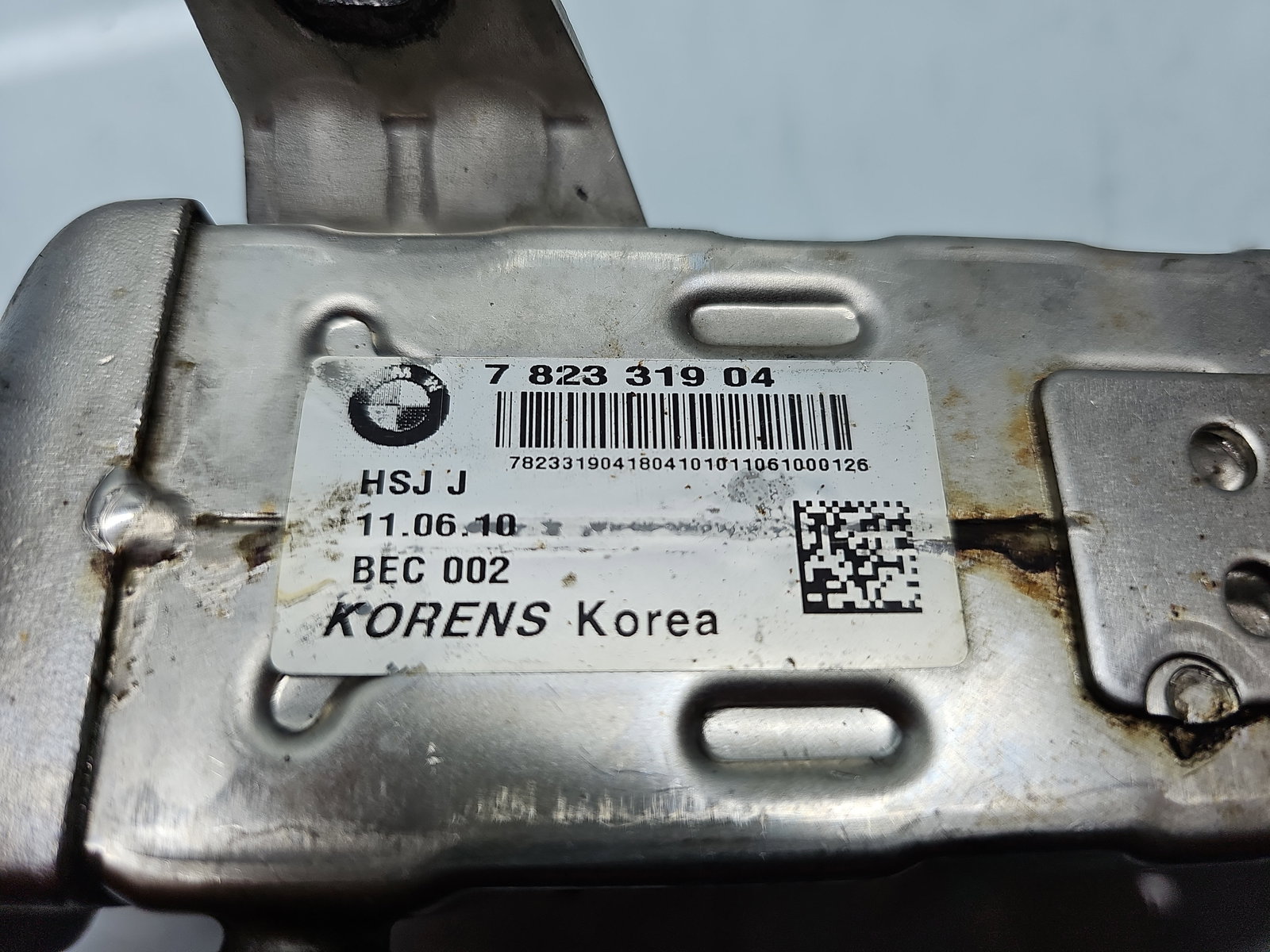 Racitor gaze MINI Countryman (R60) [Fabr 2010-2016] 7823319-04 1.6 N47C 82KW / 112CP - imagine 6