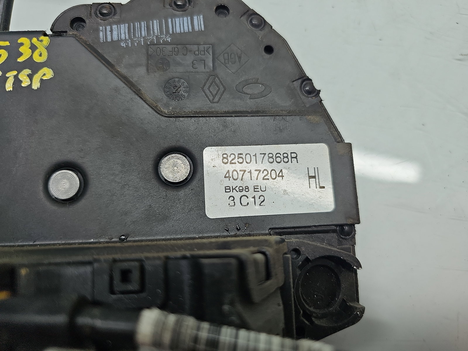 Broasca usa stanga spate Renault Clio 4 (B98) Hatchback [Fabr 2012-2020] 825017868R - imagine 5