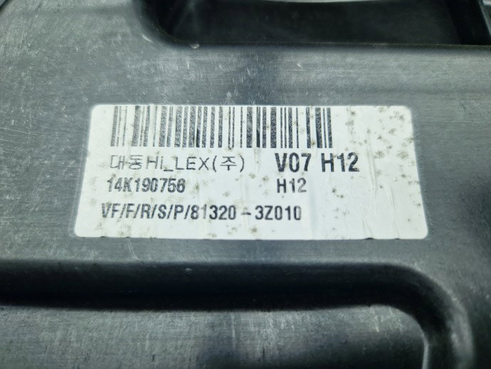 Macara electrica geam dreapta fata Hyundai i40 Wagon [Fabr 2012-2019] 81320-3Z010