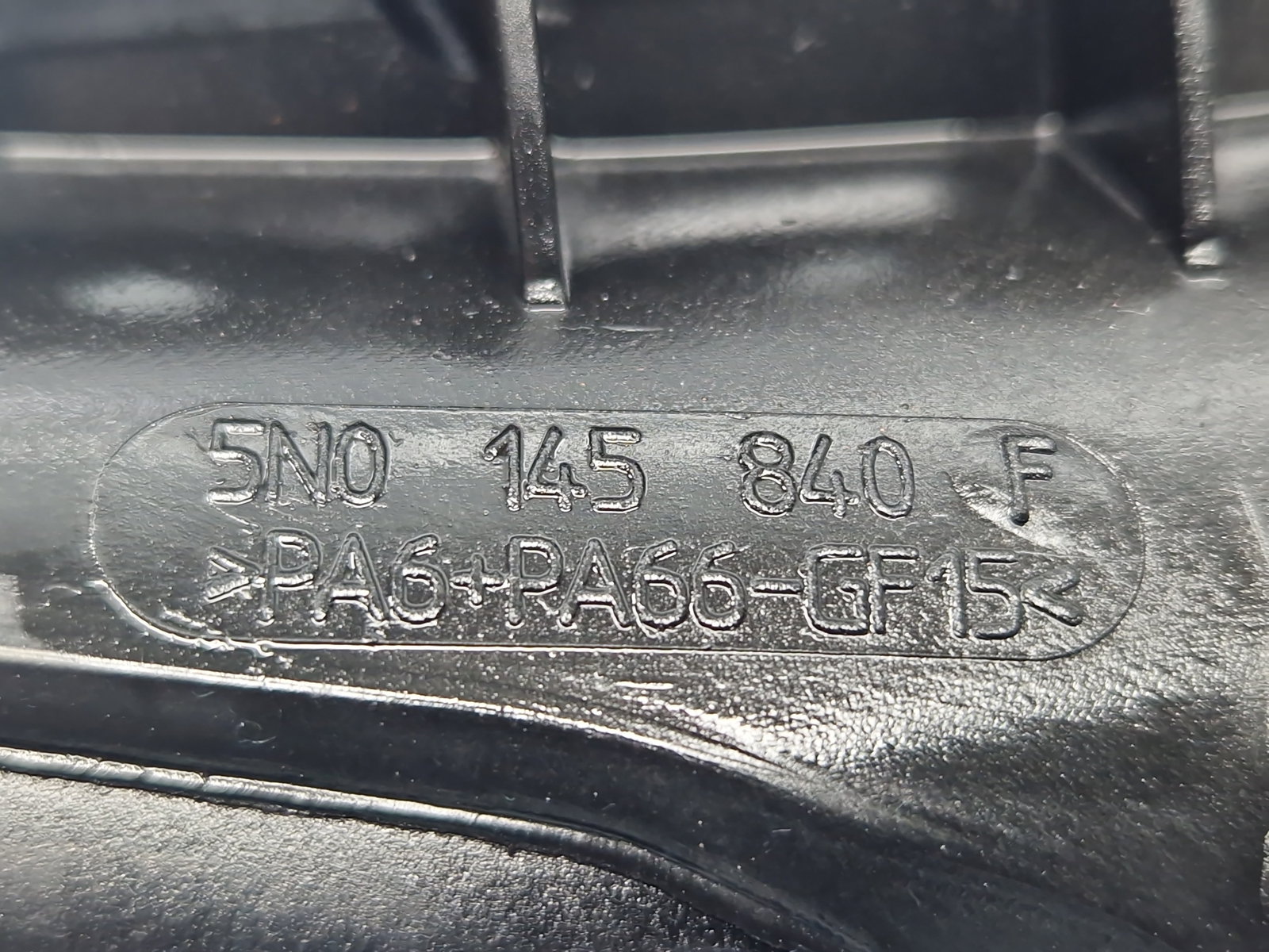 Tub intercooler Volkswagen Passat CC (357) [Fabr 2008-2012] 5N0145840F 2.0 TDI CBAB 103KW / 140CP - imagine 6