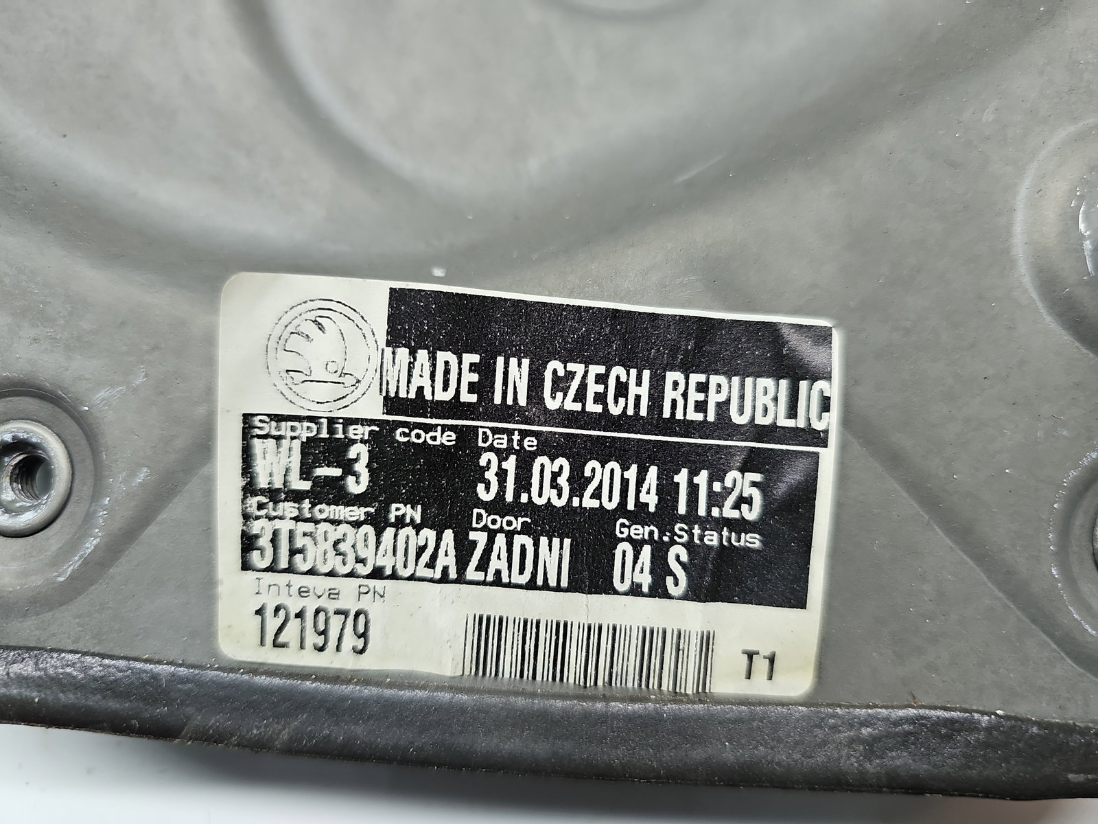 Macara electrica geam dreapta spate Skoda Superb II (3T5) [Fabr 2009-2015] Break Facelift 3T5839402A - imagine 4