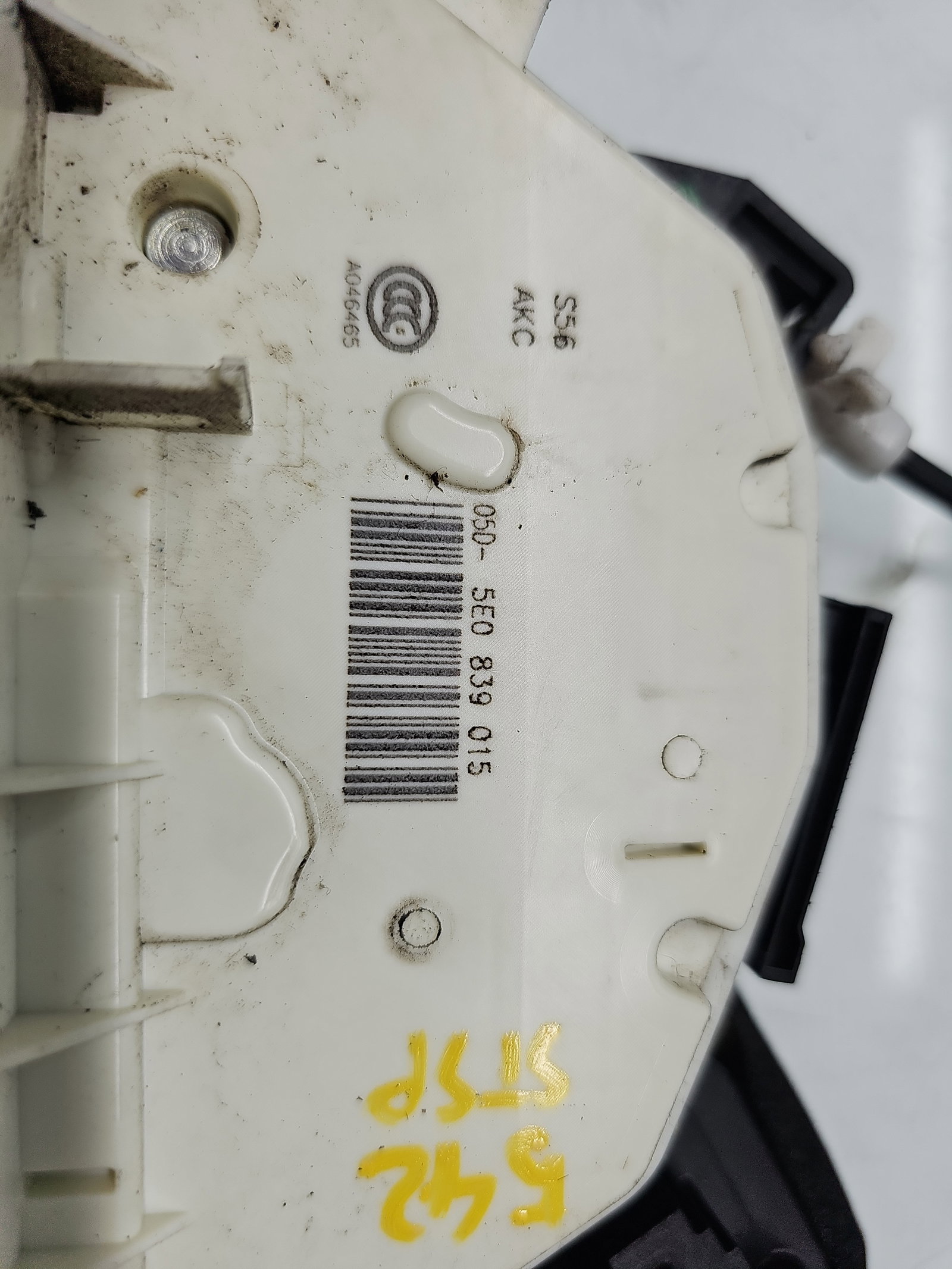 Broasca usa stanga spate Skoda Octavia 3 (5E3) [Fabr 2012-2020] Berlina 5E0839015 - imagine 5