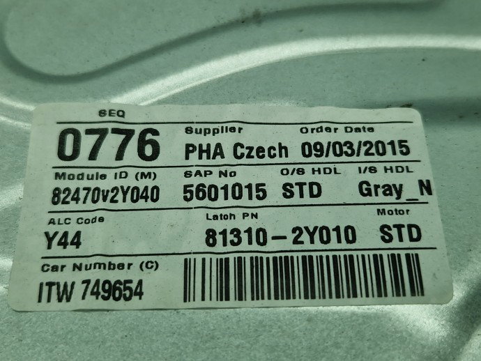 Macara electrica geam stanga fata Hyundai ix35 (LM) [Fabr 2010-2017] 81310-2Y010
