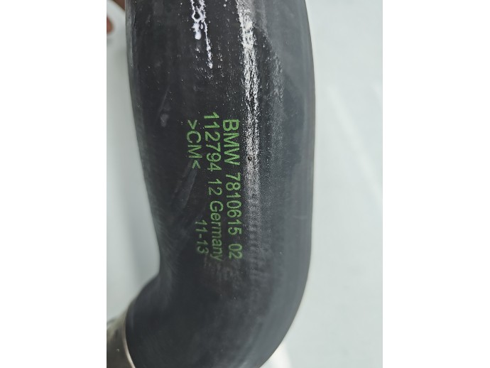 Tub intercooler Bmw 5 GT (F07) [Fabr 2011-2016] 7810615 2.0 N47D20 135KW / 184CP