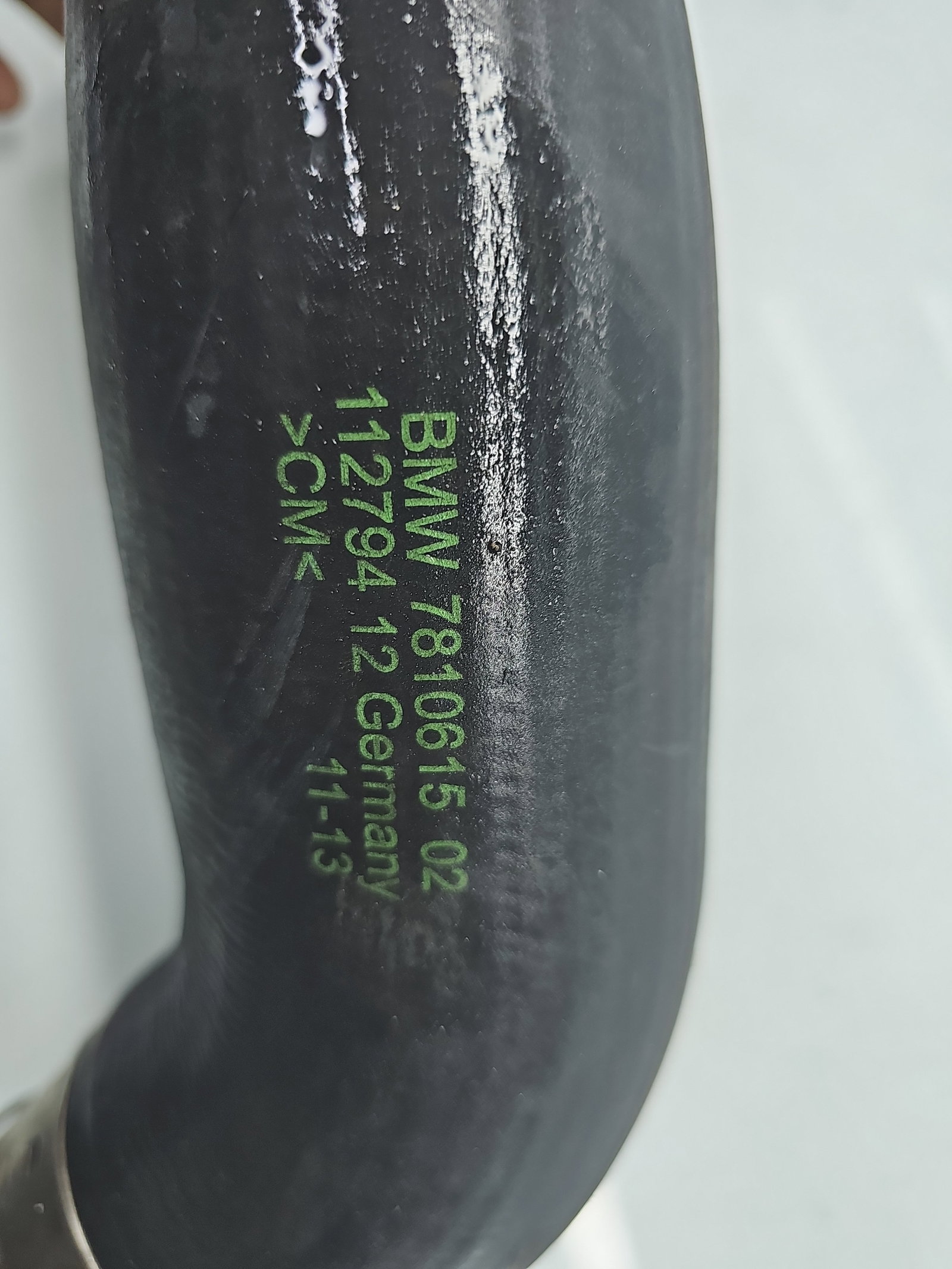 Tub intercooler Bmw 5 GT (F07) [Fabr 2011-2016] 7810615 2.0 N47D20 135KW / 184CP - imagine 5