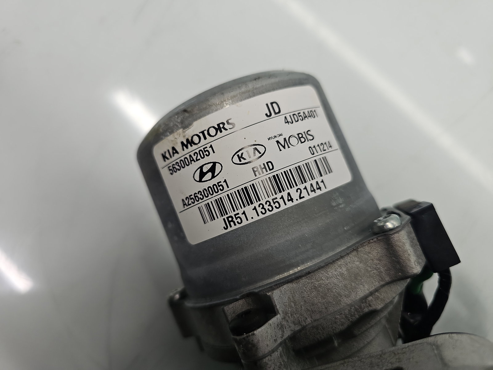 Ax coloana volan KIA Ceed (JD) [Fabr 2012-2018] 1.6 CRDI D4FB 100KW / 136CP - imagine 4