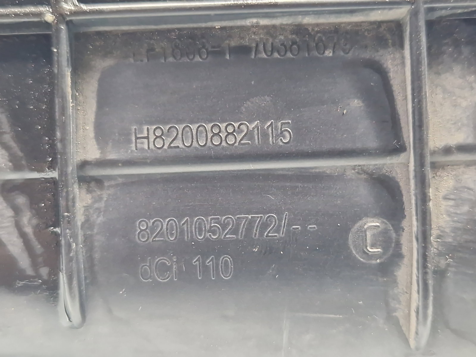 Carcasa filtru aer Dacia Duster [Fabr 2010-2017] 8201052772 1.5 DCI K9K646 81KW / 110CP - imagine 5