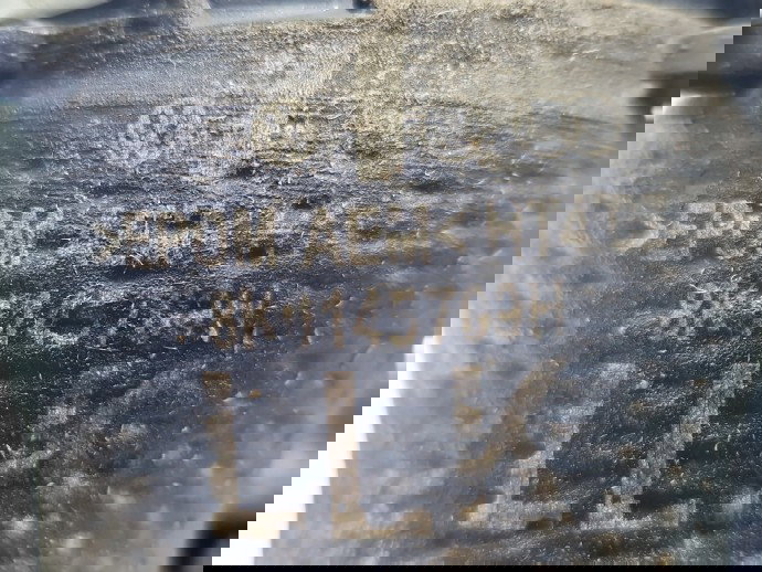 Tub intercooler AUDI A5 Cabriolet (8F7) [Fabr 2009-2015] 8K0145709H 2.0 TDI CAHA 125KW / 170CP