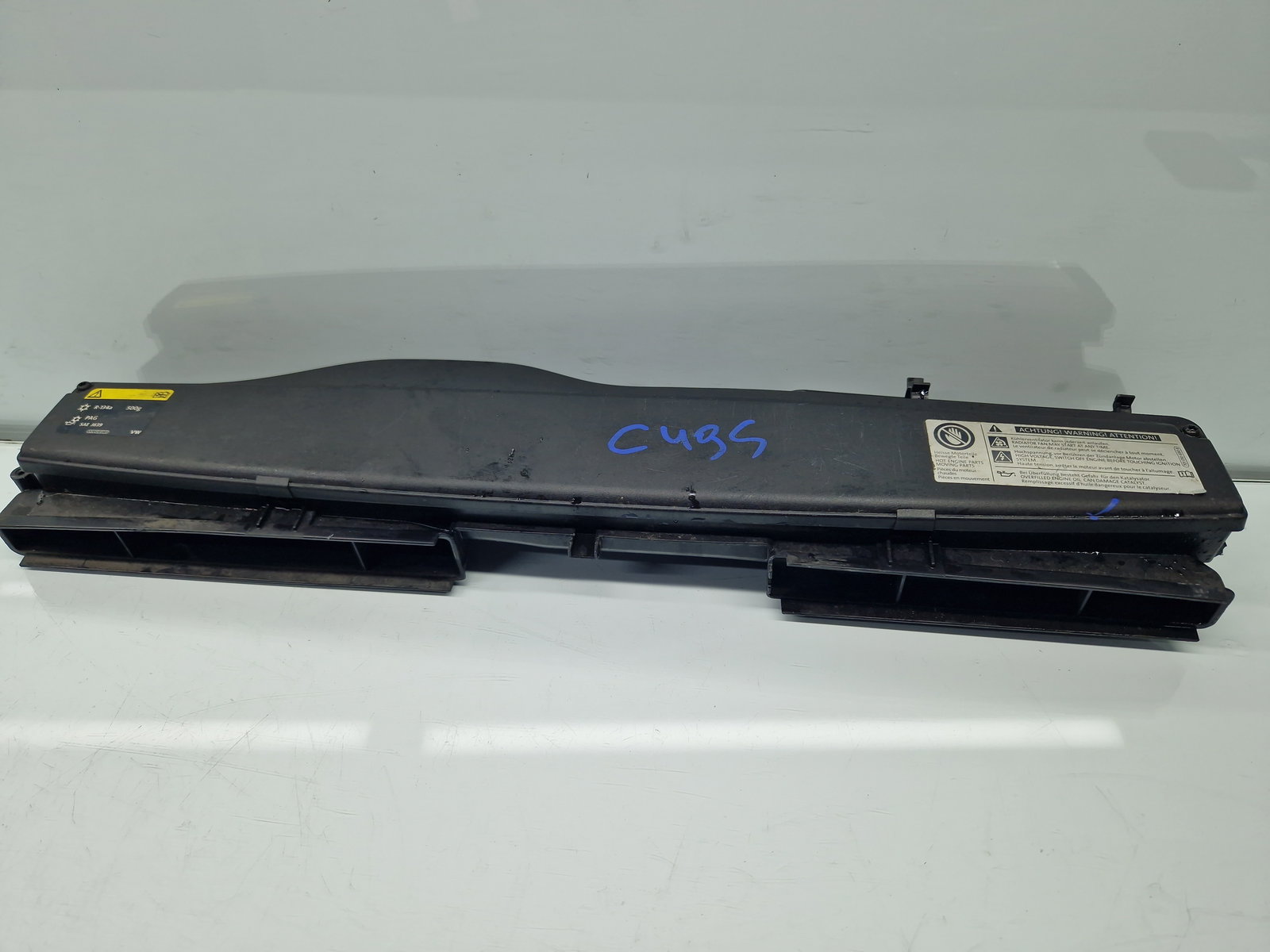 Difuzor captare aer Volkswagen Golf 7 (5G) [Fabr 2014-prezent] 5Q0129254A - imagine 1