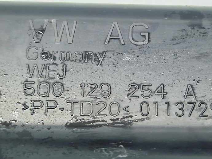 Difuzor captare aer Volkswagen Golf 7 (5G) [Fabr 2014-prezent] 5Q0129254A