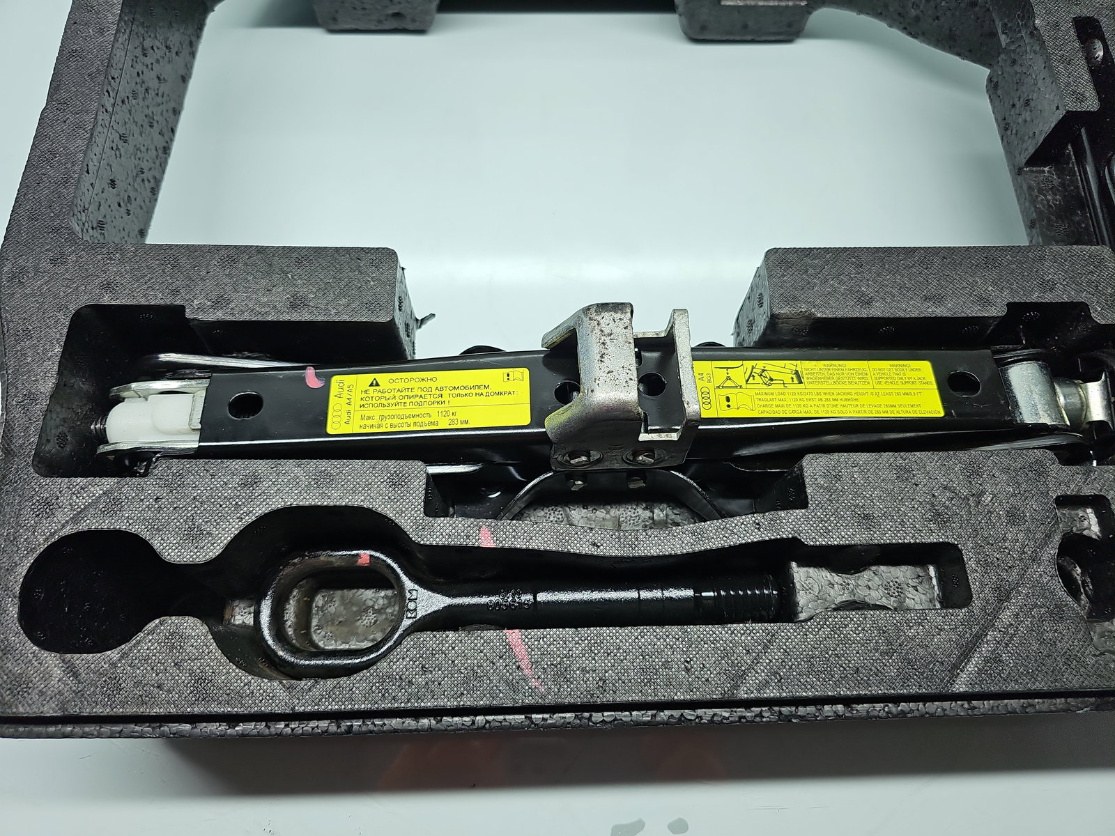 Set cric si cheie AUDI A4 (8K2, B8.5) [Fabr 2008-2015] 8TO012109A - imagine 2