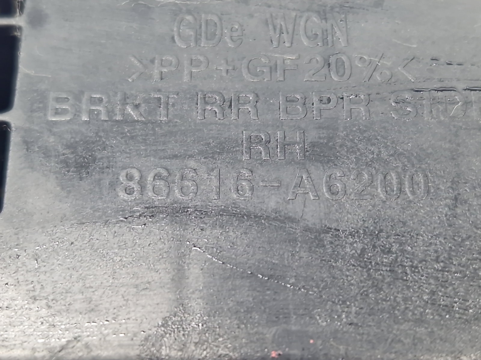 Suport bara dreapta spate Hyundai i30 (GD) [Fabr 2012-2017] 86616-A6200 - imagine 4