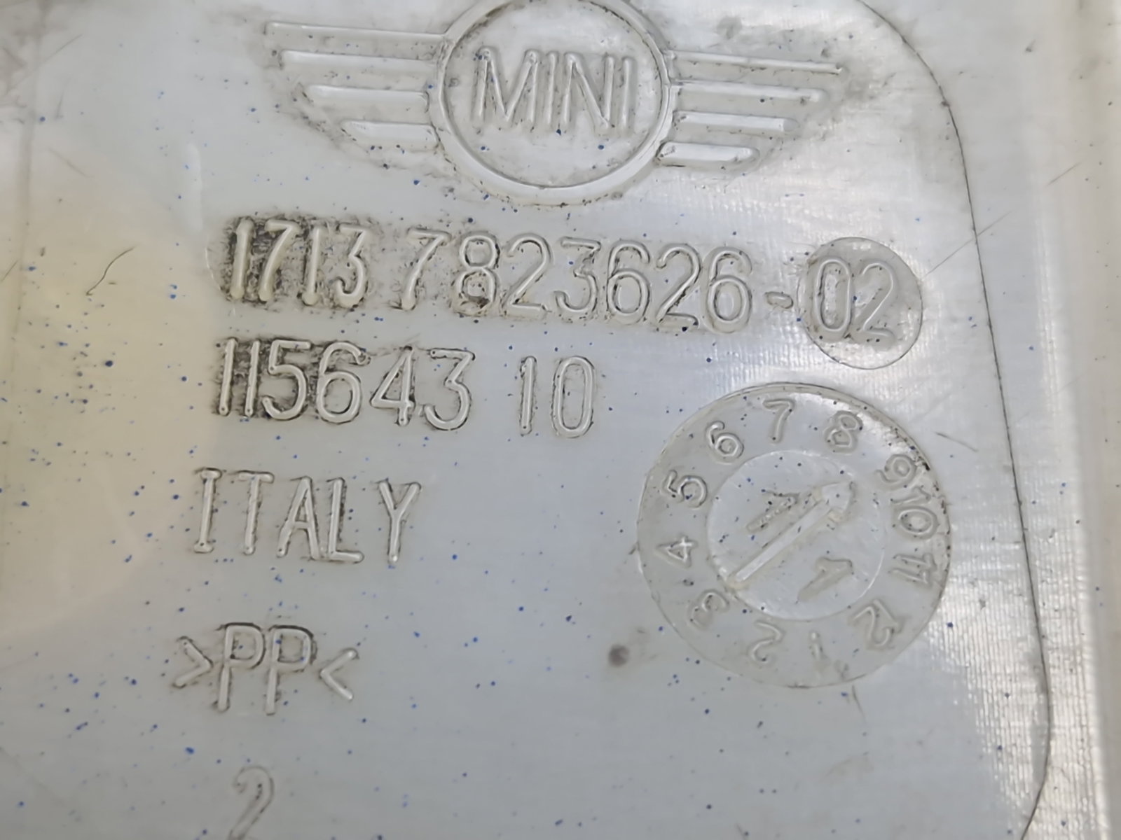 Vas expansiune MINI Countryman (R60) [Fabr 2010-2016] 17137823626 - imagine 6