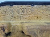 Capac motor KIA Ceed (JD) [Fabr 2012-2018] 29240-2A780 1.4 CRDi D4FC 66KW / 90CP