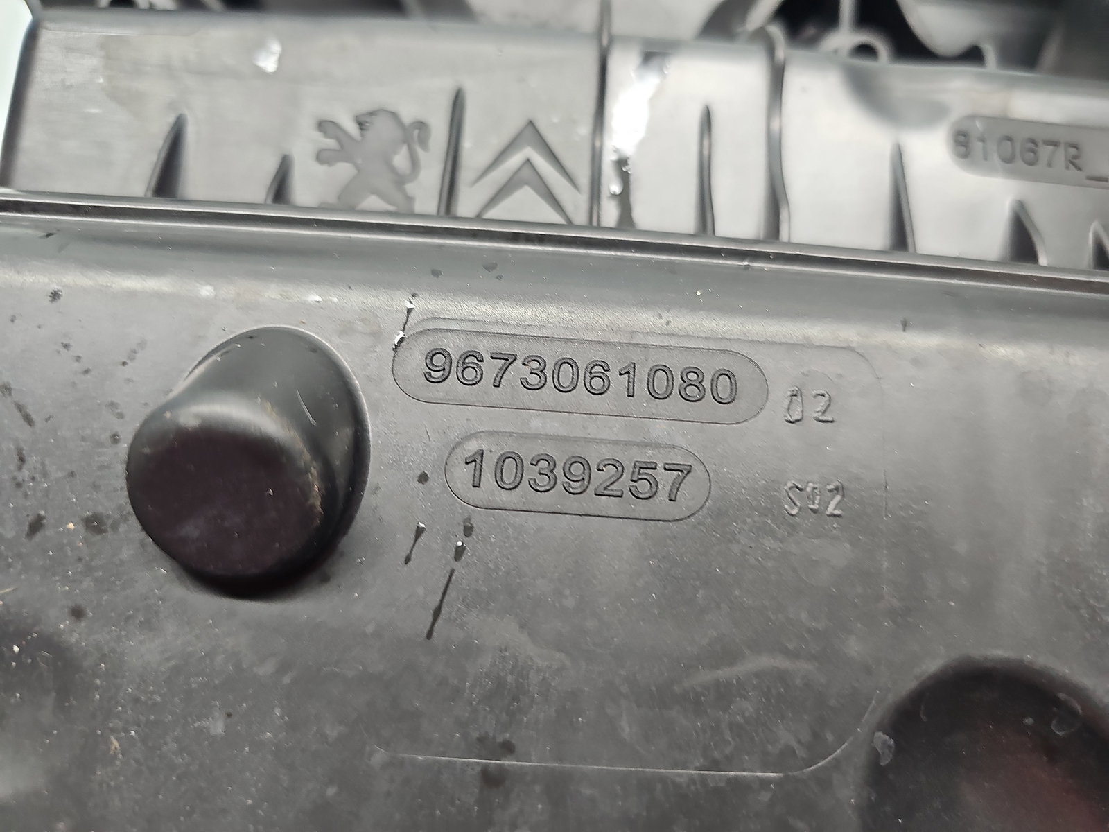 Carcasa filtru aer PEUGEOT 2008 [Fabr 2013-prezent] 9673061080 1.4 HDI DV4C 50KW / 68CP - imagine 6