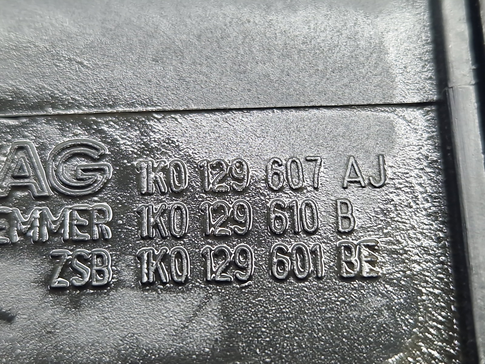 Carcasa filtru aer Volkswagen Jetta 3 (1K2) [Fabr 2005-2010] 1K0129607 1.6 Benz BSE 75KW / 102CP - imagine 6