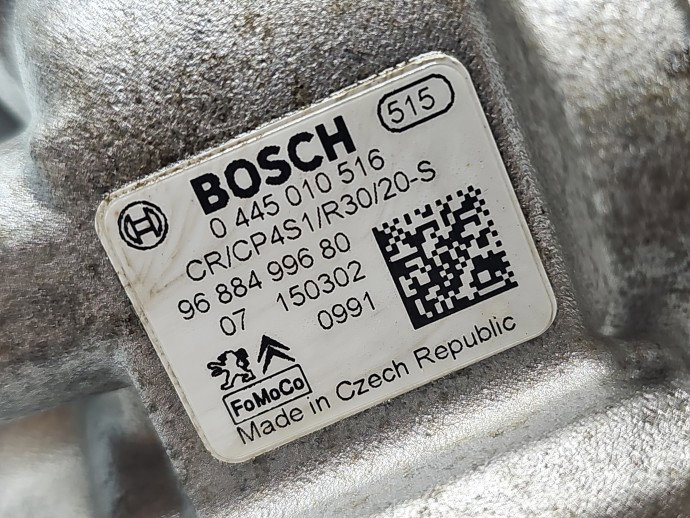 Pompa inalta presiune PEUGEOT 2008 [Fabr 2013-prezent] 9688499680, 0445010516 1.4 HDI DV4C 50KW / 68CP